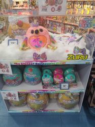 -乐友孕婴童(万象城店)