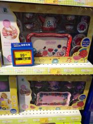 -玩具反斗城(印象城购物中心店)