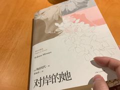 -西西弗书店&矢量咖啡(凯德晶萃广场店)