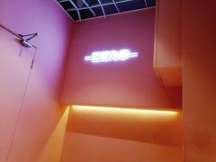 -狐狸和向日葵(北京路店)