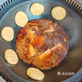 开启冬日的就餐姿势