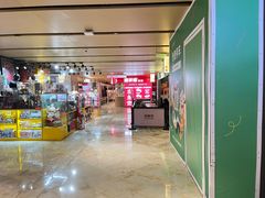 -飞洲国际广场
