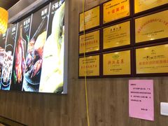 -味德丰·酱鹅(上海打浦路店)