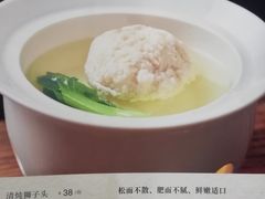 -砂锅居饭庄·京菜(西四店)