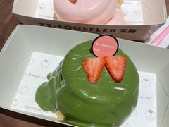 -狐狸和向日葵(北京路店)