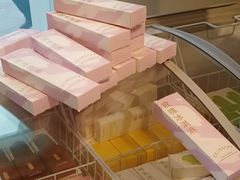 -好利来(光华中心店)