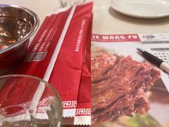 -蝎王府羊蝎子(北大地店)