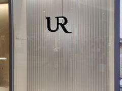 -URBAN REVIVO(西安Momopark店)