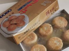 -阿吉仔(大元路店)
