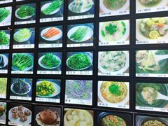 -梦中园海鲜酒店(川沙路店)