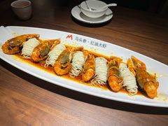 手剥红油蓝龙-马头巷·食景园(苏州总店)