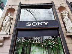 -Sony Store 索尼(上海淮海中路店)