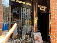 -LESCEDARS Brasserie Bistro香柏树