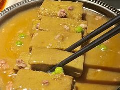 -凤凰湘语(浦东旗舰店)