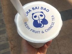 -茶百道(新城市广场店)