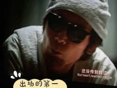 -天幕新彩云国际影城(激光巨幕店)