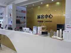 -宁波鄞州万达广场