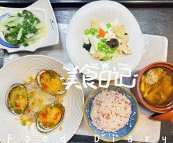 -爱丽馨御景月子中心