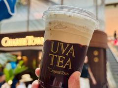 -CHARLIETOWN红茶公司(南京万象天地店)