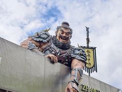 -阆辣荟餐饮(老味道8年·古城店)