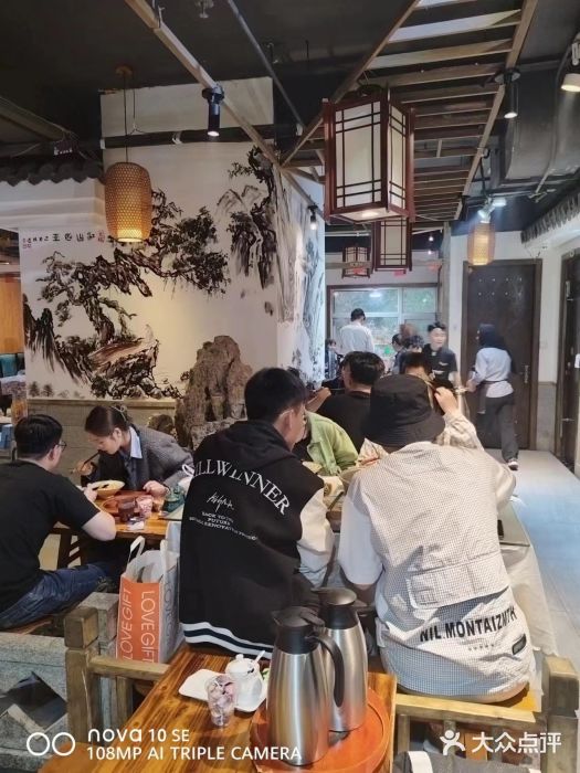 清真·舒迩布炕锅王·高原美食文化(青海总店)图片