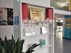 -诺亚国际英语(海逸校区)