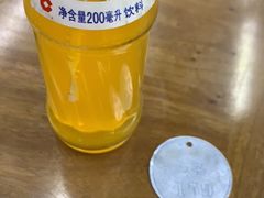 -回坊马二饺子馆