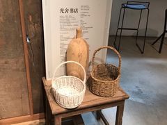 -光舍(香榭里花园店)