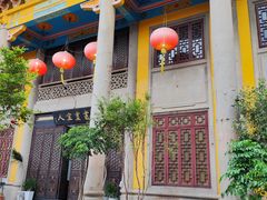 -吴祥记潮州菜·百年老字号·砂锅粥
