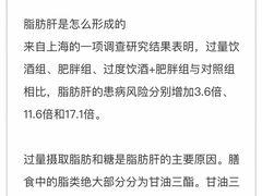 -UP健身私教馆(海岸城店)