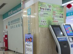 -成都新视界眼科医院·近视手术·儿童近视