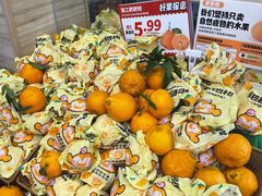 -百果园(山水天域店)