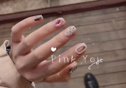 -Pink You美甲洗眉纹绣定制中心