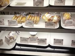 -国际饭店·帆声西饼屋(黄河路店)