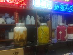 -蛋仔小茶(印象汇店)