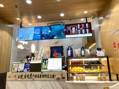 -茶百道(金科乐方店)