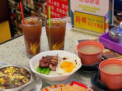 -新辉港式茶餐厅(北栅店)