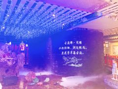 -古渡驛(丽彩·潮流港店)