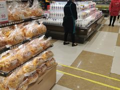 -伊藤洋华堂(温江店)