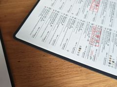 -悠航SLOWBOAT(三里屯店)