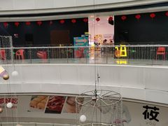 -方恒购物中心(望京小街店)