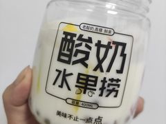 -御蝶坊生日蛋糕KNAC(新村店)