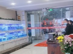 -香山湖渔家大院