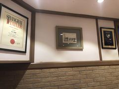 大堂-老吉士酒家(天平路店)