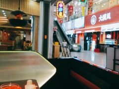 -胖哥俩肉蟹煲(湛江印象汇店)
