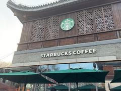 -星巴克臻选(扬州瘦西湖文化广场店)