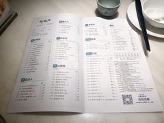 菜单-陶陶居酒家(北京路店)