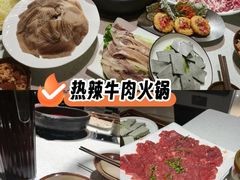 -贵府酸汤牛肉火锅·贵州老字号(飞山街店)