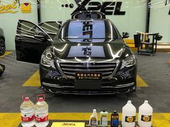 -XPEL（大望路超级旗舰店）(国贸店)