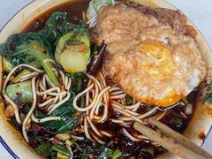 -赵伍面庄(松石大道店)